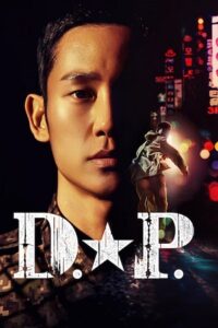 Download  D.P. – Netflix Original (Season 1 – 2) Complete Dual Audio {Hindi-English} 480p | 720p | 1080p WEB-DL