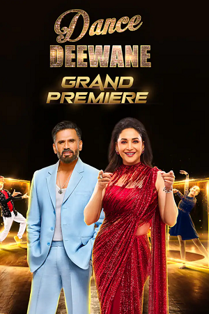 Download  Dance Deewane (2024) Season 4 [S04E23] Reality TV Show 720p | 1080p WEB-DL