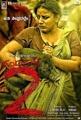 Download  Dandupalya 2 (2020) Hindi Dubbed Full Movie 480p [300MB] | 720p [600MB] | 1080p [1.1GB]