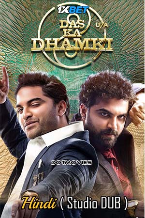 Download  Das Ka Dhamki (2023) Hindi HQ Dubbed Full Movie WEBRip 480p [500MB] | 720p [1.4GB] | 1080p [3.9GB]