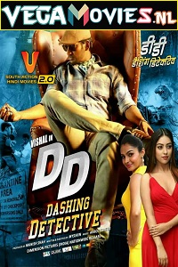 Download  Dashing Detective (2017) Hindi Dubbed Full Movie 480p [450MB] | 720p [1GB] | 1080p [2GB]