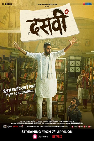 Download  Dasvi (2022) Hindi Full Movie 480p [400MB] | 720p [1.2GB] | 1080p [2GB] | 2160p 4K [16.1GB]