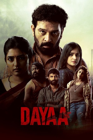 Download  Dayaa (Season 1) Hindi HS Complete Web Series 480p | 720p | 1080p WEB-DL