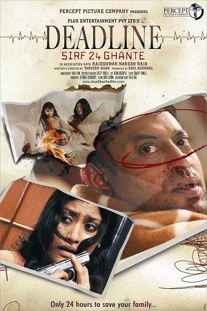 Download  Deadline: Sirf 24 Ghante (2006) Hindi Full Movie 480p [250MB] | 720p [900MB] | 1080p [3GB]