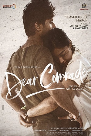 Download  Dear Comrade (2019) Hindi Dubbed Movie 480p [450MB] | 720p [1.2GB] | 1080p [4GB]