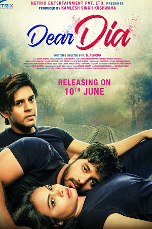 Download  Dear Dia (2022) Hindi Full Movie WEB-DL 480p [450MB] | 720p [1.2GB] | 1080p [2.6GB]