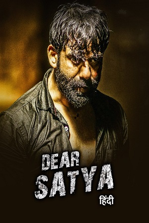 Download  Dear Sathya (2022) Hindi Dubbed AMZN WEB-DL 480p [420MB] | 720p [1.3GB] | 1080p [2.3GB]