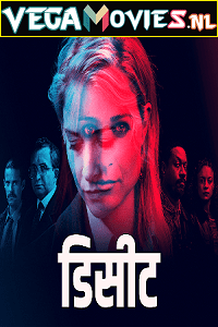 Download  Deceit (2021) Season 1 ORG. Hindi Dubbed 480p [500MB] | 720p [1GB] HDRip