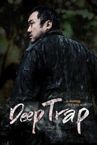 Download  [18-] Deep Trap (2015) BluRay Hindi Dubbed (ORG 2.0) Full-Movie 480p [350MB] | 720p [920MB] | 1080p [2GB]