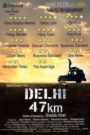 Download  Delhi 47Km (2018) Hindi Full Movie 480p [280MB] | 720p [500MB]