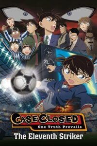 Download  Detective Conan: The Eleventh Striker (2012) Dual Audio [Hindi - English] WeB-DL 480p [550MB] | 720p [950MB] | 1080p [1.9GB]