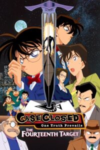 Download  Detective Conan: The Fourteenth Target (1998) Dual Audio [Hindi - English] WeB-DL 480p [450MB] | 720p [850MB] | 1080p [1.8GB]