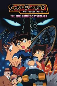 Download  Detective Conan Movie 01: The Time Bombed Skyscraper (1997 – Anime Movie) BluRay Multi-Audio {Hindi-English-Japanese} REMASTERED 480p [450MB] | 720p [850MB] | 1080p [2GB]