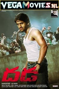 Download  Dhada (2011) Hindi Dubbed Full Movie 480p [300MB] | 720p [1GB]