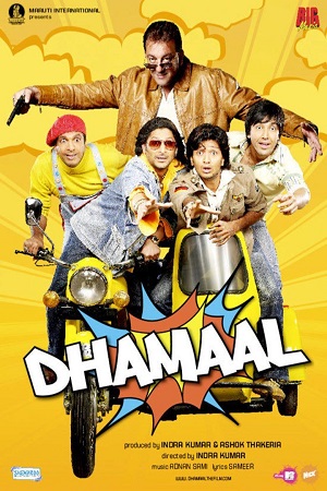 Download  Dhamaal (2007) BluRay Hindi Full Movie 480p [400MB] | 720p [1GB] | 1080p [3GB]