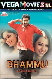 Download  Dhammu (2012) BluRay Hindi Dubbed Full Movie 480p [550MB] | 720p [1.2GB] | 1080p [2.5GB]