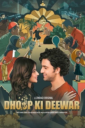 Download  Dhoop Ki Deewar (2021) Season 1 Complete Hindi Zee5 Originals WEB Series 480p | 720p HDRip