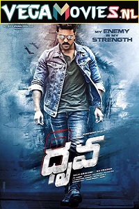 Download  Dhruva (2016) BluRay Hindi Dubbed Full Movie 480p [450MB] | 720p [1.4GB] | 1080p [4GB]