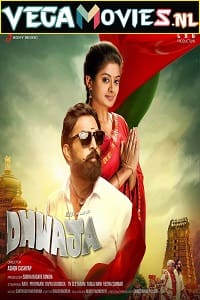 Download  Dhwaja (2018) Hindi Dubbed Full Movie 480p [400MB] | 720p [1.2GB]