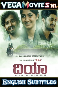 Download  Dia (2020) HDRip {Kannada With English Subtitles} Full Movie 480p [400MB] | 720p [700MB]