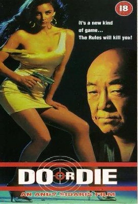 Download  [18-] Do or Die (1991) Full Movie In Hindi 480p [350MB] BluRay ESub