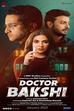 Download  Doctor Bakshi (2023) Bengali Full Movie WEB-DL 480p [350MB] | 720p [850MB] | 1080p [1.7GB]