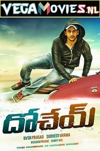 Download  Dohchay (2015) Hindi Dubbed Full Movie 480p [450MB] | 720p [1.3GB] | 1080p [2.7GB]