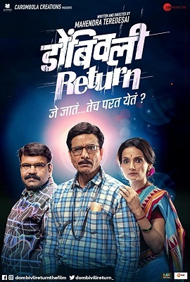 Download  Dombivli Return (2019) Hindi Dubbed Full Movie 480p [400MB] | 720p [1GB]