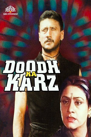 Download  Doodh Ka Karz (1990) Hindi Full Movie WEB-DL 480p [430MB] | 720p [1.5GB] | 1080p [4.2GB]