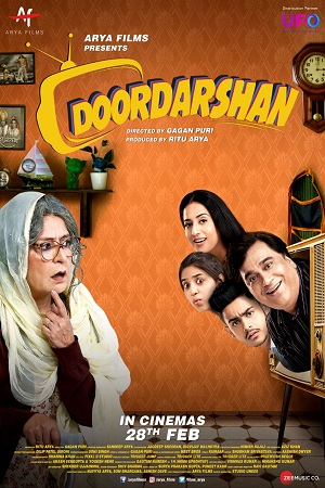 Download  Doordarshan (2020) Hindi Full Movie 480p | 720p | 1080p