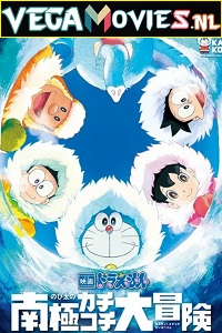 Download  Doraemon: Great Adventure in the Antarctic Kachi Kochi (2017) Dual Audio [Hindi - English] WeB-DL 480p [350MB] | 720p [900MB] | 1080p [1.6GB]