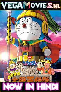 Download  Doraemon: Nobita and the Legend of the Sun King (2000) Hindi Dubbed 480p [250MB] | 720p [850MB]