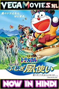 Download  Doraemon: Nobita and the Wind Wizard (2003) Hindi Dubbed 480p [450MB] | 720p [850MB]