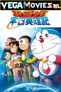 Download  Doraemon The Movie Nobita Aur Antariksh Daku (2015) Dual Audio {Hindi-English} 480p [250MB] | 720p [600MB]