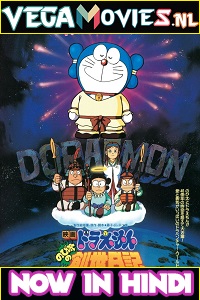 Download  Doraemon The Movie: Nobita Ki Nayi Duniya (1995) Dual Audio {Hindi-English} 480p [320MB] | 720p [800MB] | 1080p [2GB]