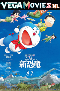 Download  Doraemon the Movie: Nobita’s New Dinosaur (2020) English Subtitles 480p [350MB] | 720p [800MB]