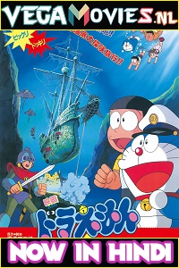 Download  Doraemon The Movie: Underwater Adventure (1983) Hindi Dubbed Full Movie 480p [270MB] | 720p [800MB]