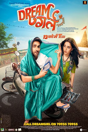 Download  Dream Girl (2019) BluRay Hindi Full Movie 480p [400MB] | 720p [1.3GB] | 1080p [2.1GB]