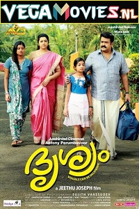 Download  Drishyam (2013) BluRay Dual Audio {Hindi-Malayalam} 480p [560MB] | 720p [1.6GB] | 1080p [3.2GB]