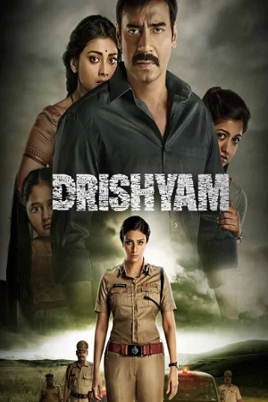 Download  Drishyam (2015) Hindi Full Movie WEB-DL 480p [450MB] | 720p [1.4GB] | 1080p [2.4GB]