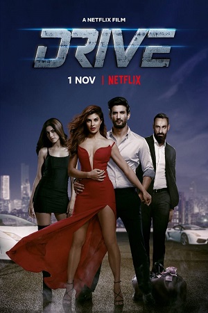 Download  Drive (2019) Hindi Full Movie 480p [320MB] | 720p [1GB] | 1080p [3.4GB]