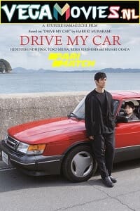 Download  Drive My Car (2021) Hindi [HQ Dubbed - Japenese] Full Movie WeB-DL 1080p [2.6GB]