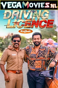 Download  Driving Licence (2019) Hindi HQ Dubbed Full Movie WEB-DL 480p [400MB] | 720p [1.1GB] | 1080p [2.5GB]