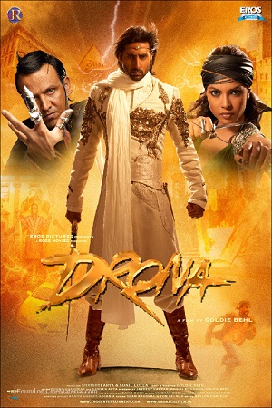 Download  Drona (2008) Hindi Full Movie 480p [400MB] | 720p [1GB]