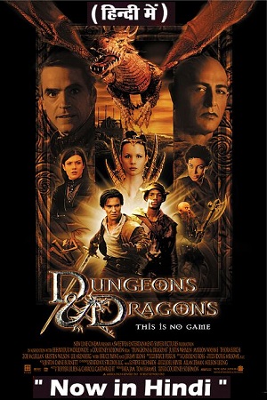 Download  Dungeons & Dragons (2000) BluRay Dual Audio {Hindi-English} 480p [400MB] | 720p [1GB] | 1080p [3.5GB]