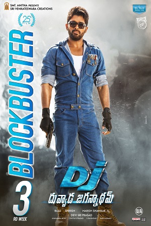 Download  Dj – Duvvada Jagannadham (2017) Hindi Dubbed Full Movie 480p [500MB] | 720p [1.2GB] | 1080p [3.2GB]