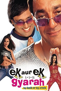 Download  Ek Aur Ek Gyarah (2003) Hindi Full Movie WEB-DL 480p [400MB] | 720p [1.3GB] | 1080p [3.8GB]