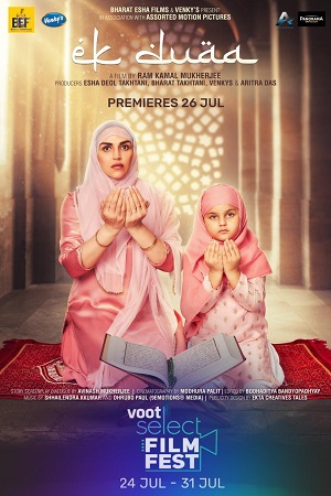 Download  Ek Duaa (2021) Hindi Full Movie 480p [120MB] | 720p [400MB] | 1080p [2GB]