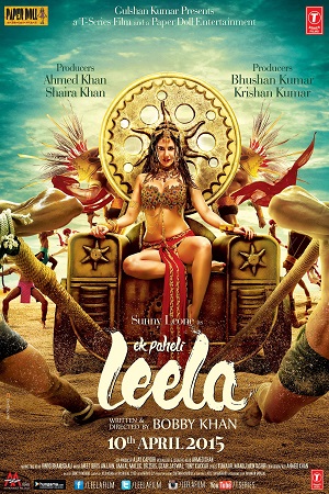 Download  Ek Paheli Leela (2015) Hindi Full Movie 480p [400MB] | 720p [1GB]