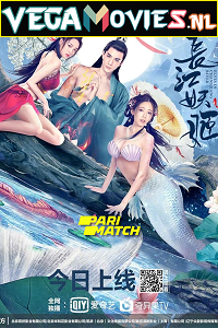 Download  Elves in Changjiang River (2022) Hindi [Voice Over] Full Movie WEB-DL 720p [893MB]